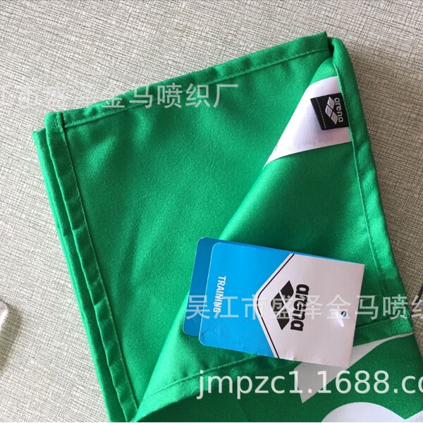 Hot selling printed flower regeneration RPET double -sided velvet…