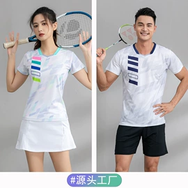 篮球服;羽毛球服;足球服