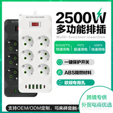 ����˹usb���Ŵ���230v���߰�ŷ������Բ��6λ����type-c������
