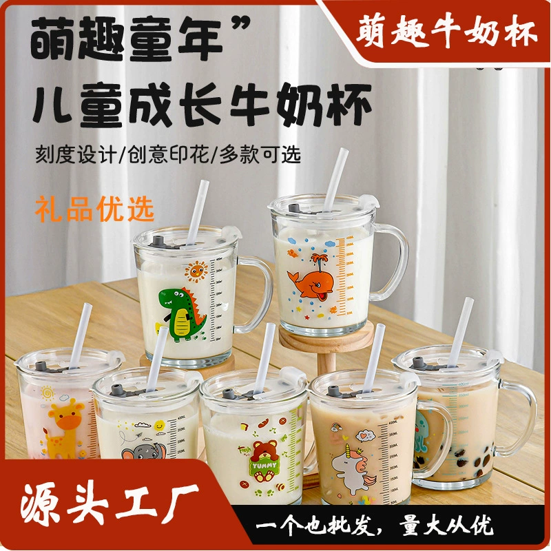 Оптовая продажа: Детская кружка для завтрака с мультяшным рисунком и мерной шкалой, бытовая стеклянная кружка с принтом, термостойкая кружка с креативной ручкой