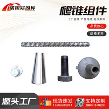 ���F�M�����������A���4.8���F����ĸ�T�F��λ���F�ߏ������F��