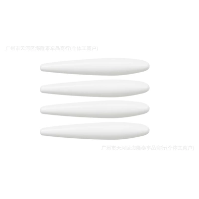 Car modification anti-collision strip Spoiler - new-809-spoiler-strips-white-4-pack