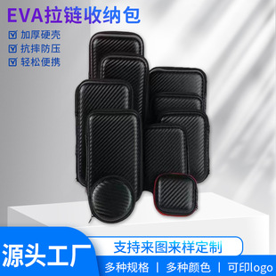 �F؛ eva̼�w�S��������늌��Դ��朰� ���C�ռ{���๦�ܹ��߰�