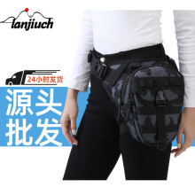 ��ˮ��y�N�����Ȱ��Բ��\���T�ЙC܇б���������~·��������Ů