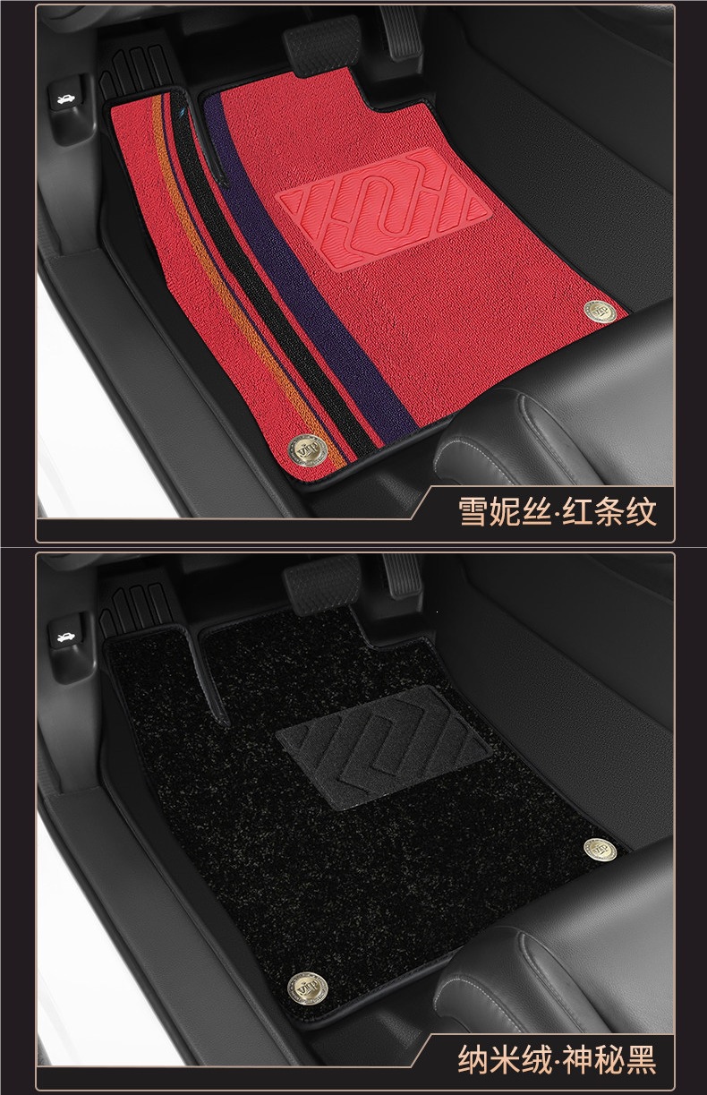TPE car floor mat, universal for the driver's seat, full coverage, single piece, for the passenger seat, indoor use, 2026 new model