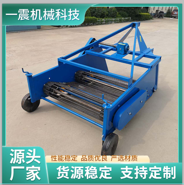 药材收获机 板蓝根黄芪党参收割机 根茎类 挖药机 起药机