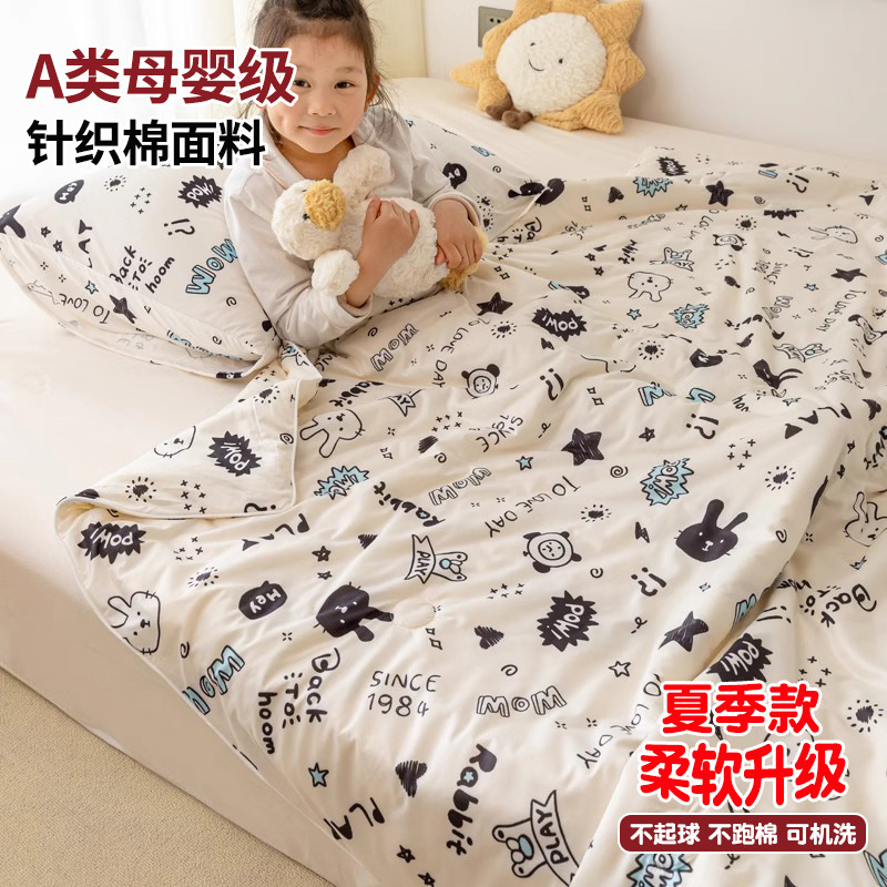 해피캣 [소프트 업그레이드 모델-대두섬유 충전재]