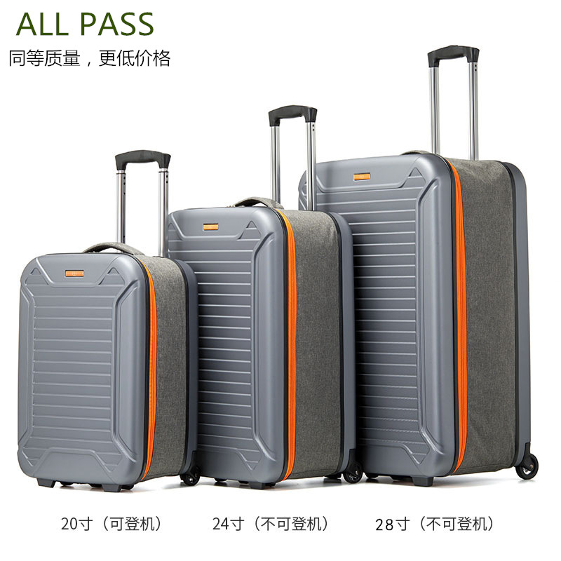 Universal folding foldable suitcase