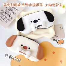 ��ͨ���������ļ��ڹ�˯���o�����ڹ�͸��ɐ۱������ֹ��S���l