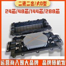 |m24/48/96/144/288оwӾмӺ^