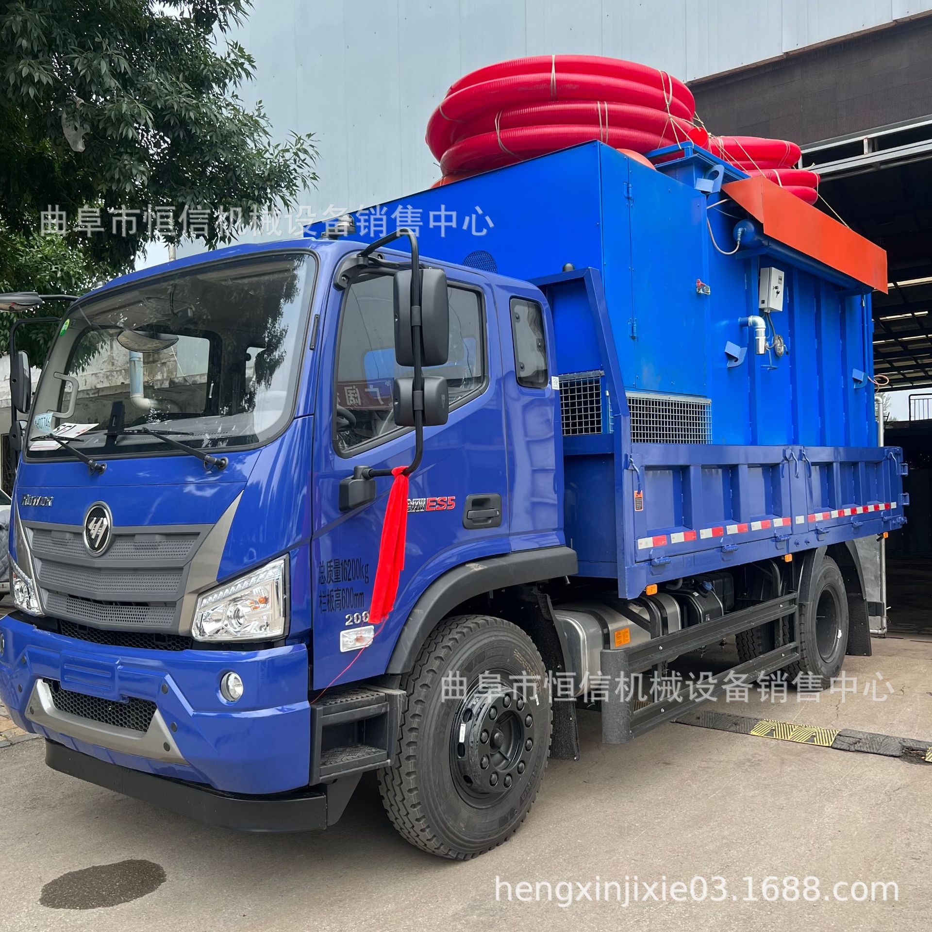 安徽电厂停炉检修移动式车载吸灰车zcjb 电厂锅炉灰渣方箱吸灰车