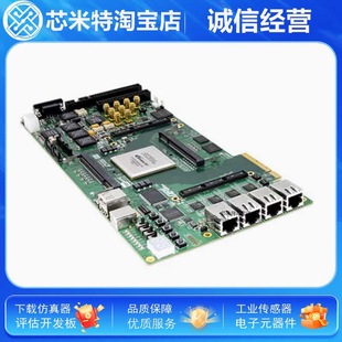 De4-230Altera Fpga Development Board De4 Stratix4 Accelerator Card Pcie Sata De4-530