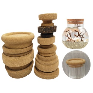 Supply Tapered Stepped Glass Ceramic Jewelry Jar Cork Cork Sealing Plug Water Pine Plug