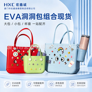 �羳���Nevaɳ��������DIY��ͨ�����r�д������p���������