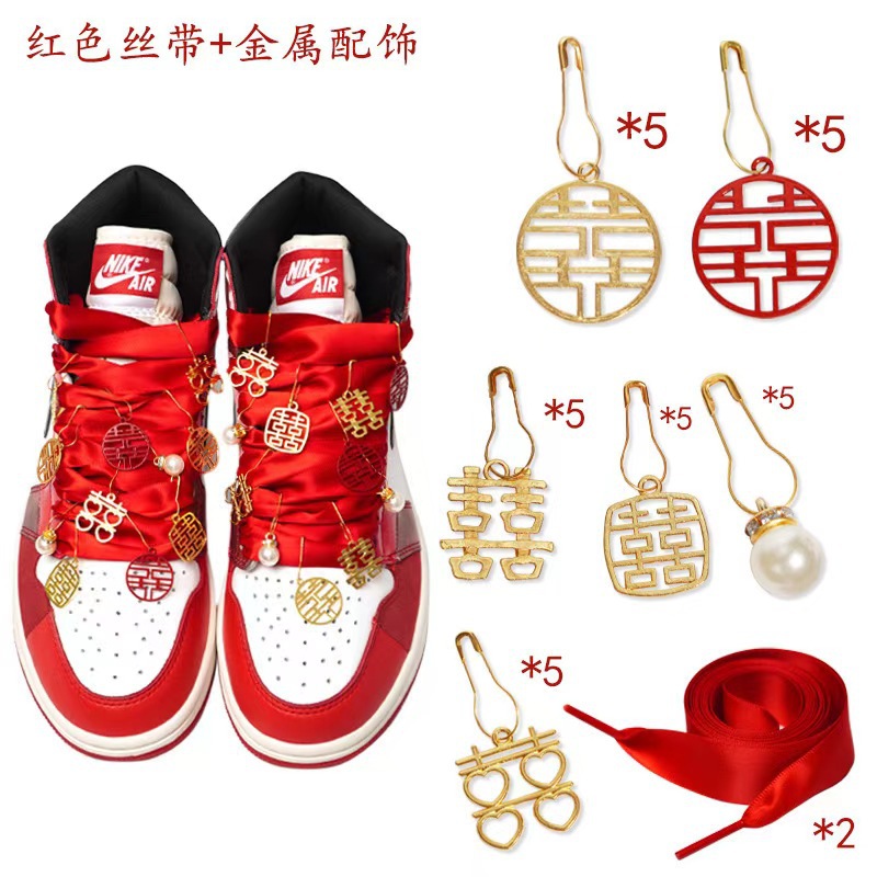 올 레드 신발끈 + 금속 액세서리