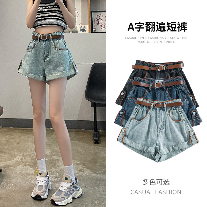 Women's Denim Shorts 2026 Summer New Thin Straight-Leg Cuffed Loose A-Line Slimming Wide-Leg Hot Pants