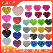 ��Ƭ���˹�����ë���̽������N���������б��z�o���a�N�·��b�Ʒ