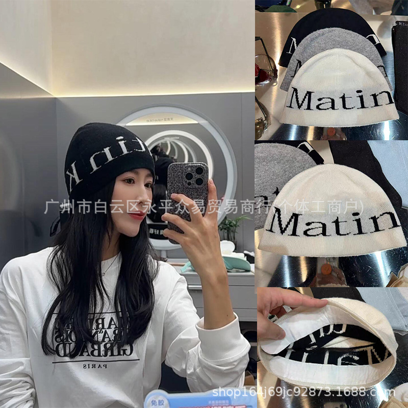 Cross-Border New Matin Hat Double-Sided Letter Woolen Beanie Knitted Hat Fashionable Face-Slimming Cold Hat for Autumn and Winter
