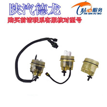 ����һ����Ŷ�������ؿ�Ϋ��ȼ�ʹ���оˮ��ˮ�����˱������ؿ�