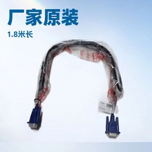 ԭ�b�L��������VGA 4+5 �� 1.8�� ҕ�l���@ʾ�B�Ӿ� VGA���往