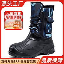 棉鞋男冬季新款加绒加厚高筒雪地靴防水防滑一脚蹬棉靴跨境代发