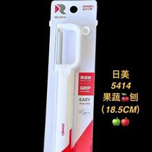 金达日美不锈钢果蔬削皮器水果刀多功能瓜刨厨房削土豆多用刨刀