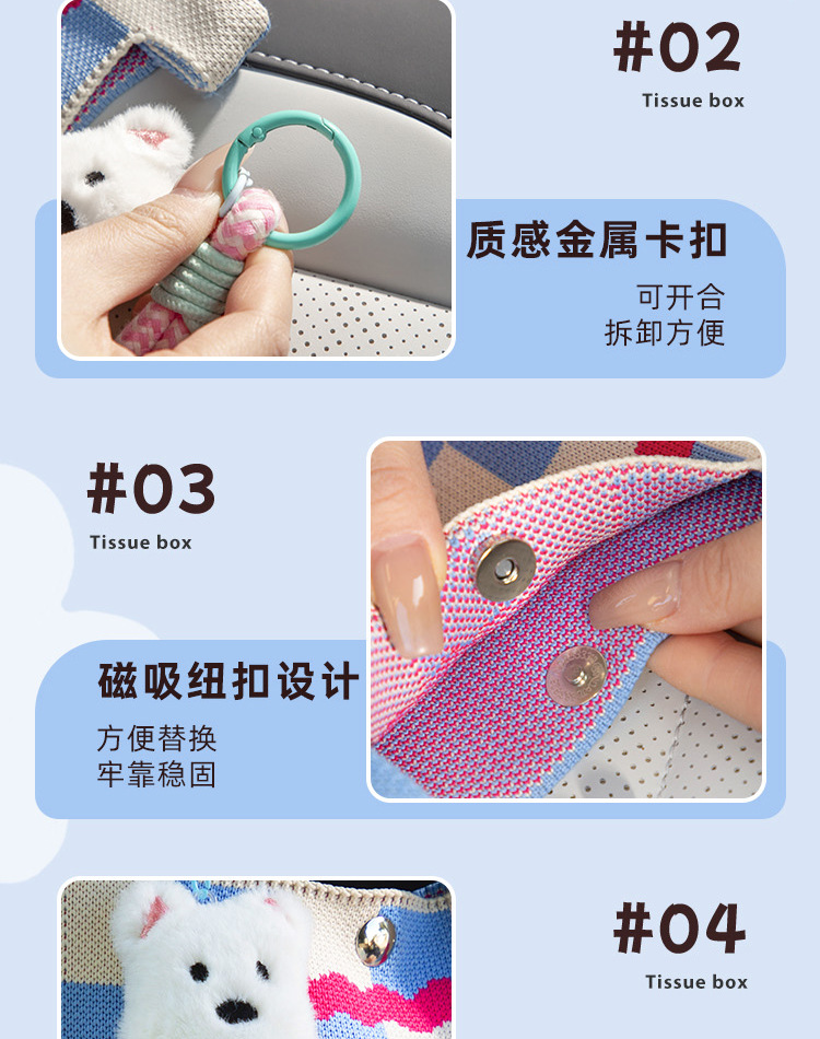 Car Tissue Box Hanging Cute Ins Car Seat Back Tissue Hanging Bag Car Paper Box Car Interior Decoration Supplies