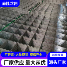 ���B䓽�WƬ4mm���������ѾW��ů䓽z�W�Ӵ�Ӳ�F�z�WƬ䓽z�WƬ