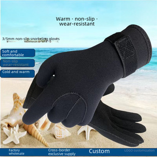 Non-slip wear-resistant keep warm gloves for swimming, 3mm