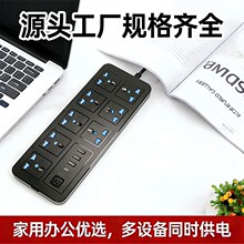 ���Q������USB�往����ö��O��๦��ӢҎ�Ų�WҎ�����羳