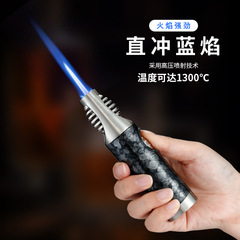 中邦打火机直冲金属防风充气打火机点火枪蓝焰高温艾灸户外喷火器