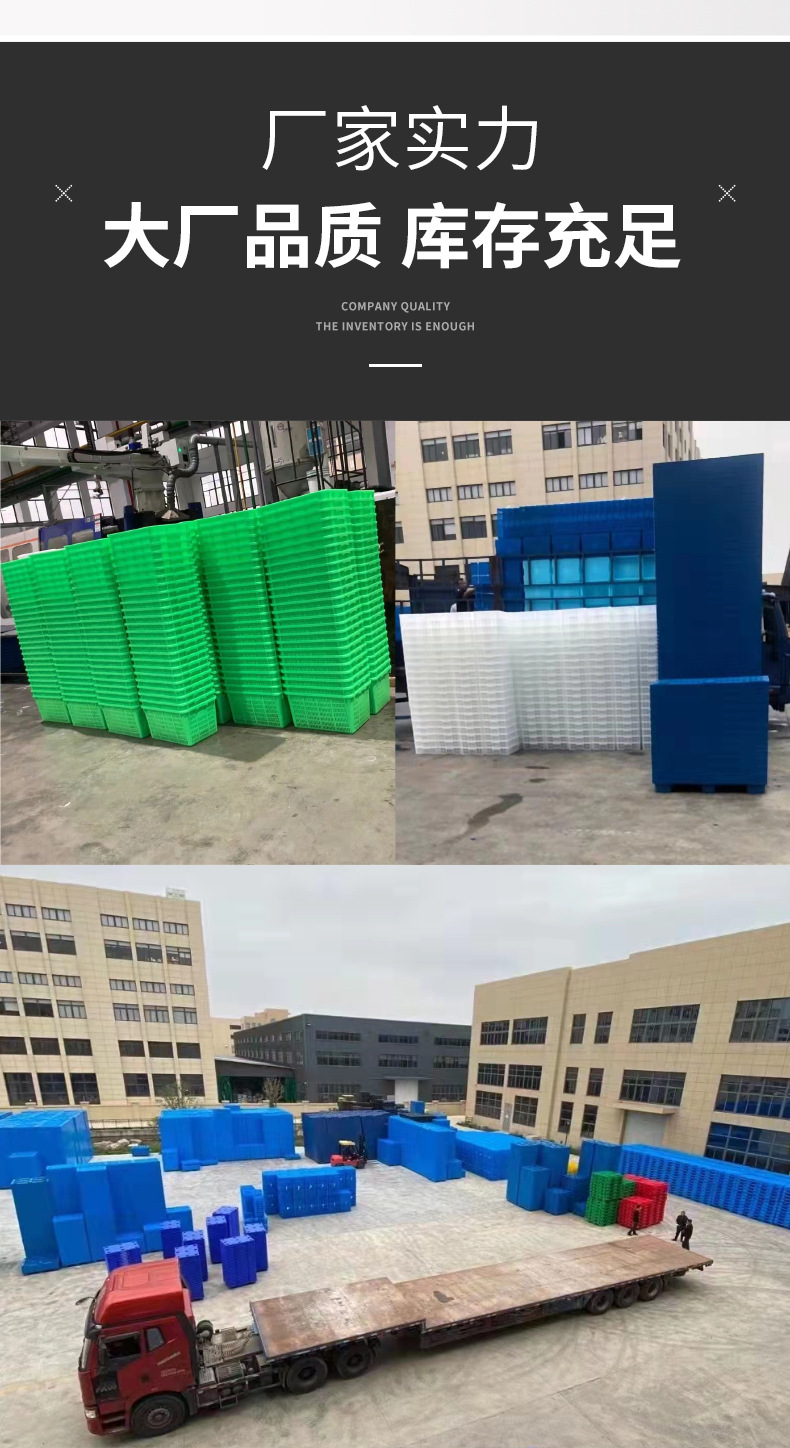 无盖咬齿周转箱_10.jpg