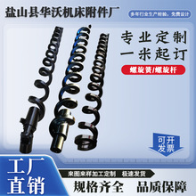 ��������м�C������������U�g��������S�o�S�����~Ƭݔ��������