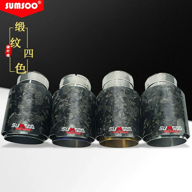 Модифицированный рисунок ковки хвостового горла, трансграничный, новый четырехцветный автомобиль из нержавеющей стали из углеродного волокна, модифицированный автомобиль, выхлопная труба автомобиля, хвостовое горло