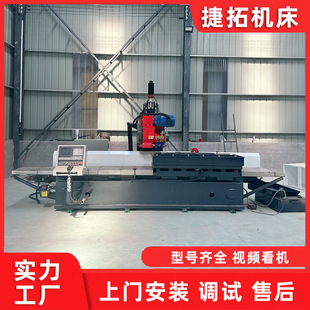 ����ȫ�Ԅ�2����X�C�A�X�l���X�l�O���ģ��m1-12�ո�C��Ƭ�O��