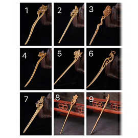 金丝楠发簪古风绾发束发木簪子民族风发钗汉服旗袍发饰品配饰盘发