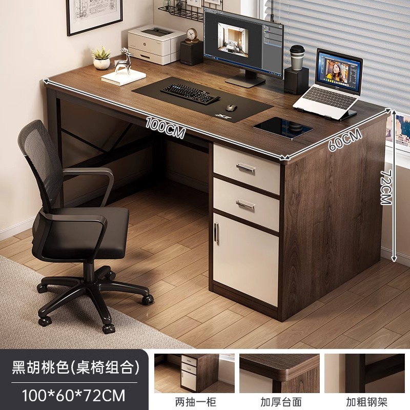 Escritorio para computadora Escritorio Escritorio para estudiantes en casa Casa de alquiler Escritorio de escritura simple Dormitorio Escritorio simple con cajón