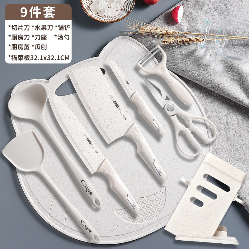 Cuchillo de cocina, tablero de cocina, herramienta de alimentos suplementarios, conjunto de cortadores de paja de trigo, tabla de corte doméstica, herramientas de corte de cocina 2 - en - 1