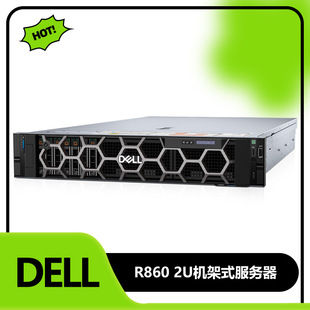 �m��춴�����·������R860 2U�C��ʽ�бP���ü�Ⱥ�C������̓�M��