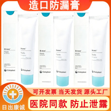 ����12050��©���޾ƾ��ɷ���ڻ�����Ʒ����©60g����Ӣ�İ�
