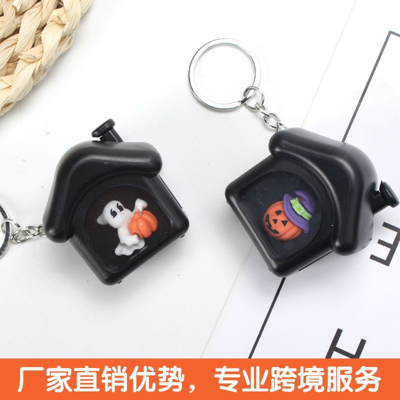 Transfronterizo nueva decoración de Halloween calabaza de Halloween linterna fantasma Festival LED luminoso fantasma llavero en stock al por mayor