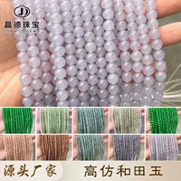 Jewellery Jingde с высокой имитацией Qingshui и Hutian нефритовый нефритовый шарик с круглым шариком счеты