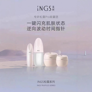 Ӣ����¶����ˮ��Ĥ��˪���r�x�ܾ��A�����b�aˮ�����Sӯ���y���B