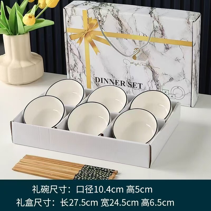 卸売ギフトボウルと食器セット青と白の磁器ボウルセット家庭用ボウルセットセラミックボウルリターンギフト食器食器ギフトボックス|undefined