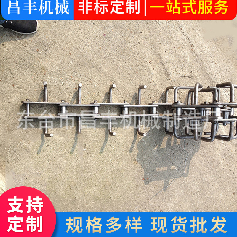 FU系列输送链条水泥机械链条 运输机链条U型铸钢链条刮板输送链