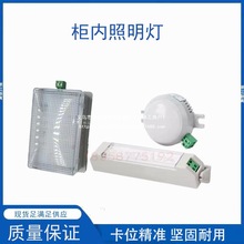 �߉����������� AC220V 4W7W����� ���ó����O�������LED������