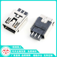 MINI USBĸ��180�Ⱥ���ʽǰ������p�溸����USB�B����ĸ���ӿ�