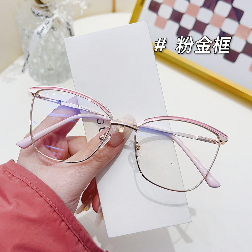 핑크 골드 박스