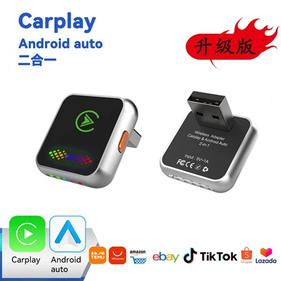 Car Adapter, Simsiz CarPlay və Android Auto