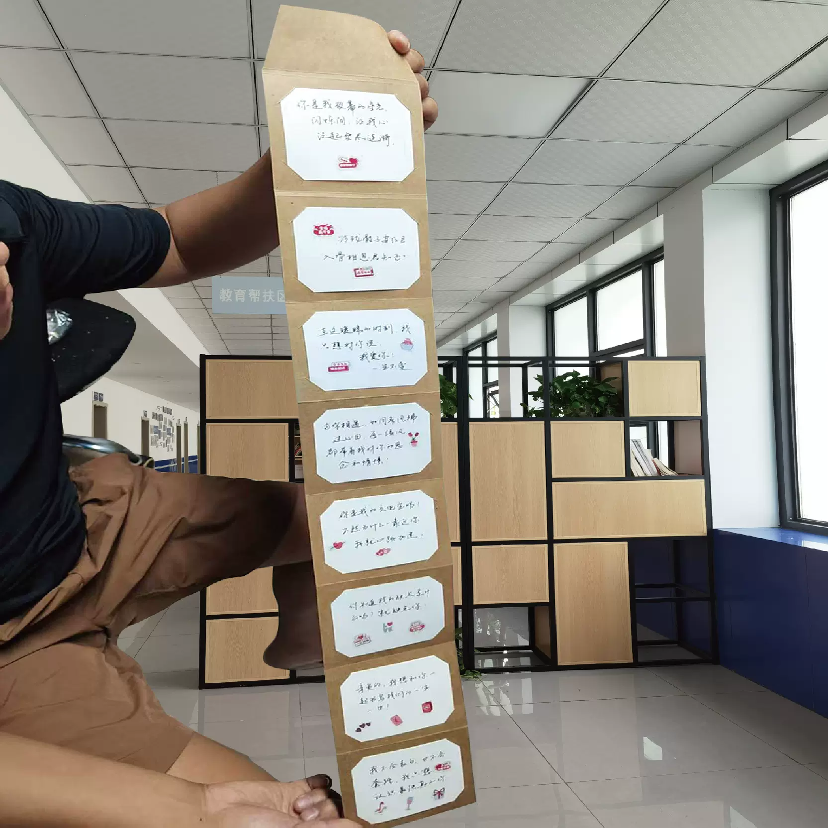 手风琴贺卡送情侣七夕情人节创意礼物聖誕生日抽拉式一件代发